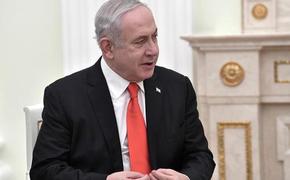 Нетаньяху: к миру с палестинцами ведет только путь переговоров