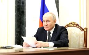 Путин на аэродроме Чкаловский вручил госнаграды воинским частям ВКС России