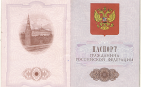 Первые жители освобожденной Авдеевки получили паспорта граждан РФ
