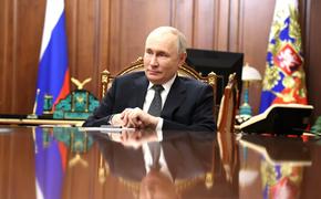 Путин: участники спецоперации на Украине сражаются за правду и справедливость 