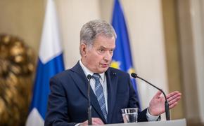 Президент Финляндии призвал наращивать оборонное производство ради Украины