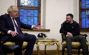 Зеленский поблагодарил экс-премьера Британии Джонсона за поддержку Украины