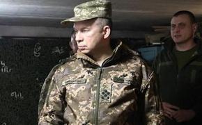 Сырский заявил о переходе ВСУ к обороне, но затем изменил свое сообщение