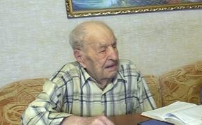 100-летний ветеран ежедневно делает зарядку космонавтов