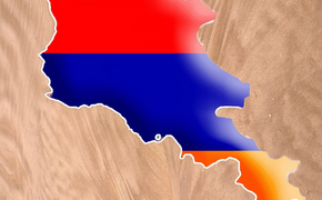 Прощание по-армянски