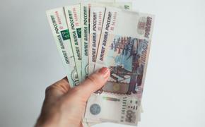 Житель Вологды перевел почти 2 миллиона рублей фейк-сотруднику банка 