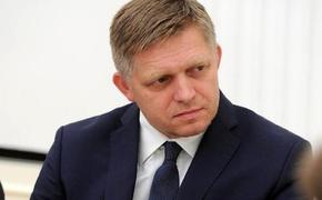 Фицо заявил, что ни один словацкий военный не поедет на Украину