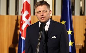 Фицо выразил опасение, что Запад идет к принятию «наихудшего решения» по Украине