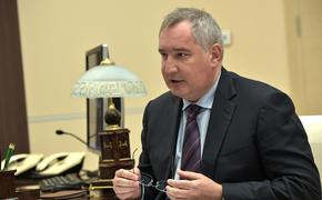 Сенатор Рогозин назвал Украину страной с низкой социальной ответственностью