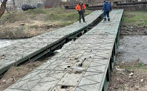 Военные «кинули» мост для гражданских под Симферополем