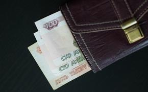 В Пскове социальные выплаты проиндексируют на 2% 