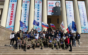 «Молодая Гвардия» провела в Краснодарском крае патриотические мероприятия