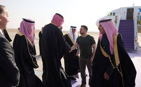 Зеленский прибыл в Саудовскую Аравию, чтобы обсудить «формулу мира»