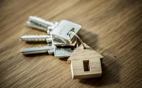 Собственники квартир в аварийных домах могут получить новое жильё вне очереди