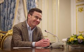 Премьер Кристерссон: для Швеции вопрос отправки войск на Украину не актуален