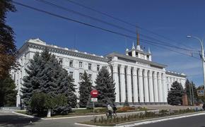 Власти Молдавии не видят угроз в регионе из-за съезда депутатов Приднестровья