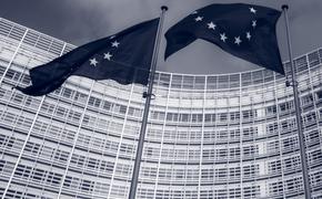 ЕС утвердил положение о выделении Украине помощи на 50 млрд евро до 2027 года