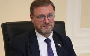 Косачев: войска НАТО, если появятся на Украине, будут законными целями для ВС РФ