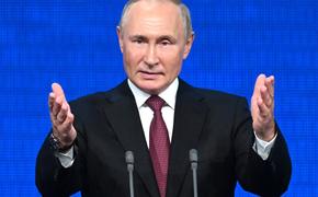 Путин назвал рисками для роста экономики РФ нехватку кадров и технологий