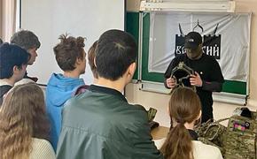 Для краснодарских студентов провели лекцию о начальной военной подготовке