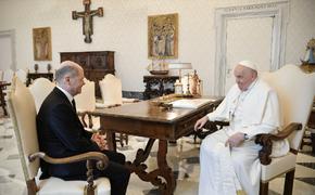 Шольц обсудил в Ватикане ситуацию на Ближнем Востоке и на Украине