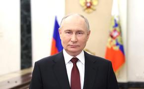 Путин заявил, что россияне всегда держат данное ими слово