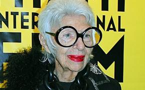 NYP: в возрасте 102 лет скончалась коллекционер и дизайнер Айрис Апфель