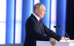 La Razón: слова Путина о новом ядерном вооружении РФ посеяли страх на Западе