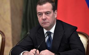 Медведев, говоря о выборах в США, назвал Байдена и Трампа двумя старыми конями
