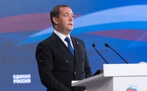 Медведев: Россия готова к продуктивным отношениям с любым президентом США