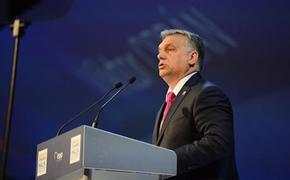 Орбан: Венгрия хочет развить сотрудничество с РФ в не задетых санкциями сферах