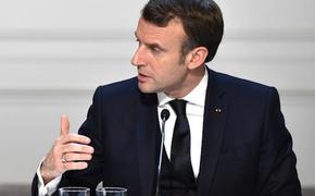 Макрон: Франция не планирует в ближайшем будущем отправлять войска на Украину