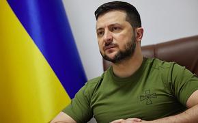Зеленский анонсировал ряд кадровых перестановок в силах обороны Украины