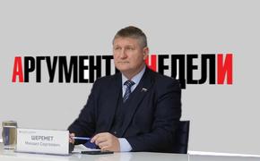 Депутат Шеремет: «Немецкие военные могут получить Крымским мостом по голове»