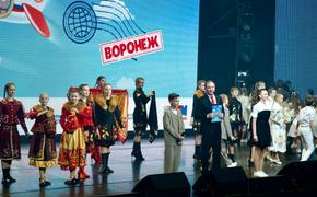 Песни музыкального проекта Музея Победы прозвучали в Воронеже для семей участников СВО   