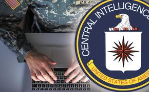 Секретные базы ЦРУ на Украине