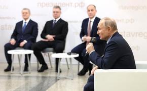 Путин: Россия в ОПЕК+ не планирует бесконечно «задирать цены» на нефть