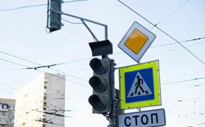 Жителей Калининграда предупредили об отключении светофоров на Киевской