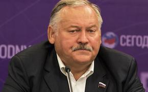 Депутат ГД Затулин считает, что Армения демонстративно рвет связи с РФ