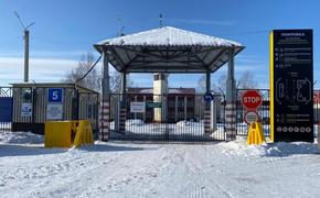 В Хабаровском крае закрывается пограничный переход в Китай