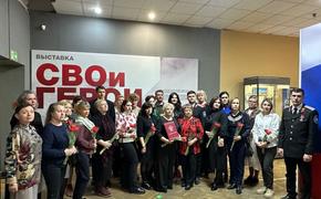 Депутат гордумы Краснодара поздравил жен и матерей участников СВО с 8 Марта