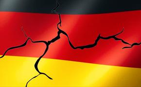 Германия может развалиться не на две, а на три части