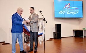 Виктор Тепляков поздравил коллектив ФГБУ «Юг Спорт» со 100-летием Минспорта РФ