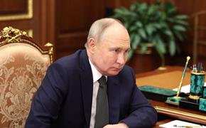 Путин заявил, что самым значимым для него в 2023-м было происходящее в зоне СВО