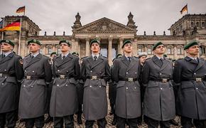 Бундесвер мечтает о возвращении всеобщего призыва в армию