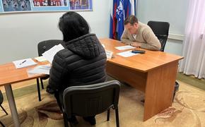 Депутат ЗСК Толстопятов провел прием граждан