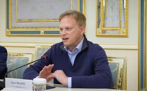 Зеленский обсудил с главой Минобороны Британии «дальнобойные возможности» ВСУ
