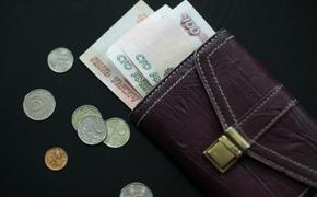 В Карелии работодатели задолжали работникам зарплаты на 5 миллионов рублей 
