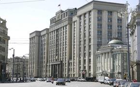 Депутат Журавлев призвал признать Пугачеву иноагентом, чтобы лишить денег из РФ