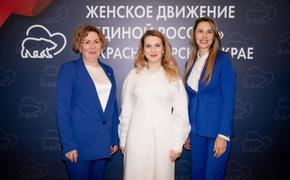 Депутат ЗСК Анна Невзорова поздравила жительниц Кубани с 8 Марта